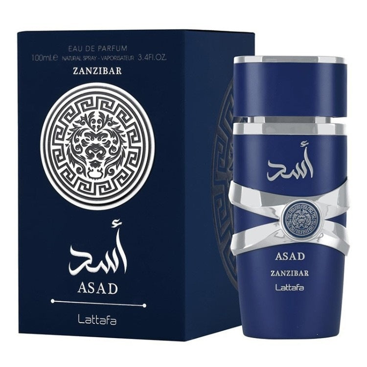 Perfume Árabe Lattafa Yara