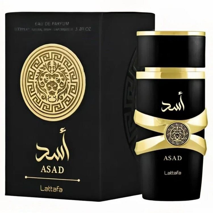 Perfume Árabe Lattafa Yara