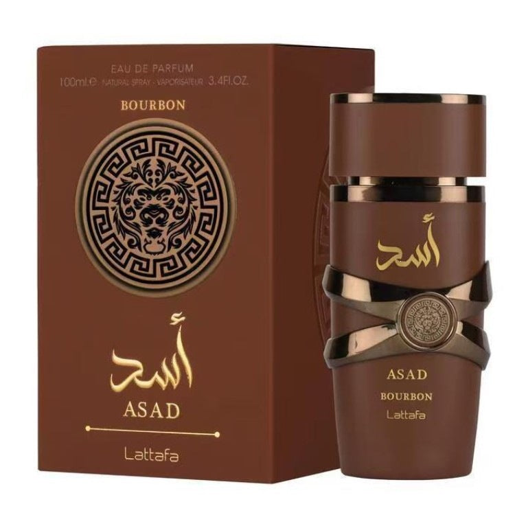 Perfume Árabe Lattafa Yara