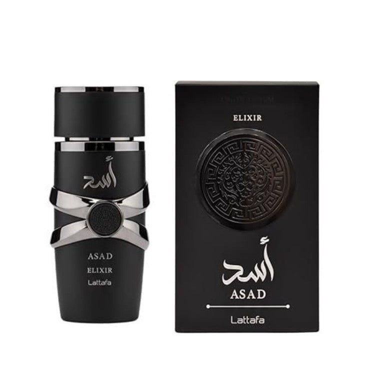 Perfume Árabe Lattafa Yara